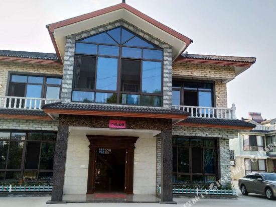 溧阳吴玉琴别墅