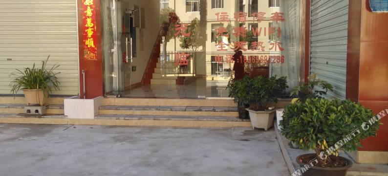 香格里拉月海商务酒店图片