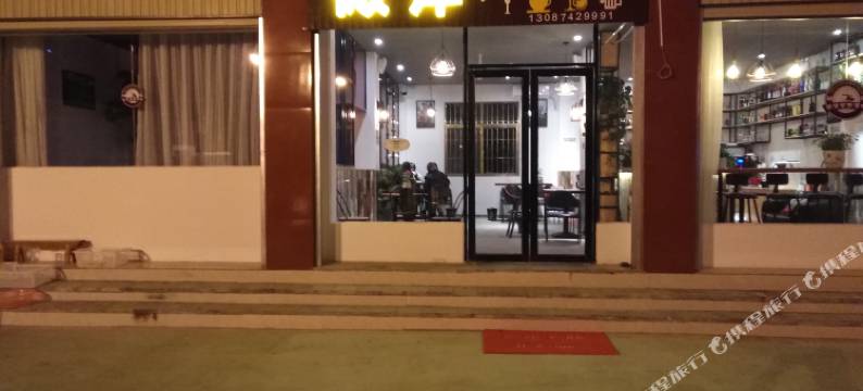 香格里拉月海商务酒店图片