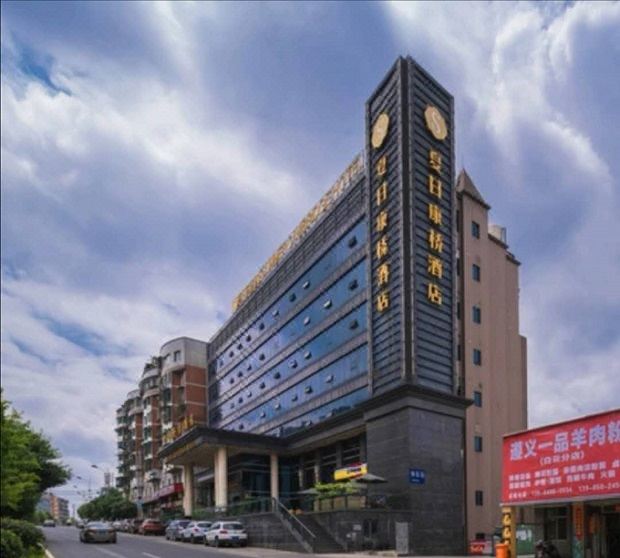 广州山水时尚酒店（花都店）外观图