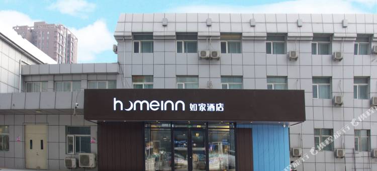 如家酒店·neo(北京昌平体育馆店)图片
