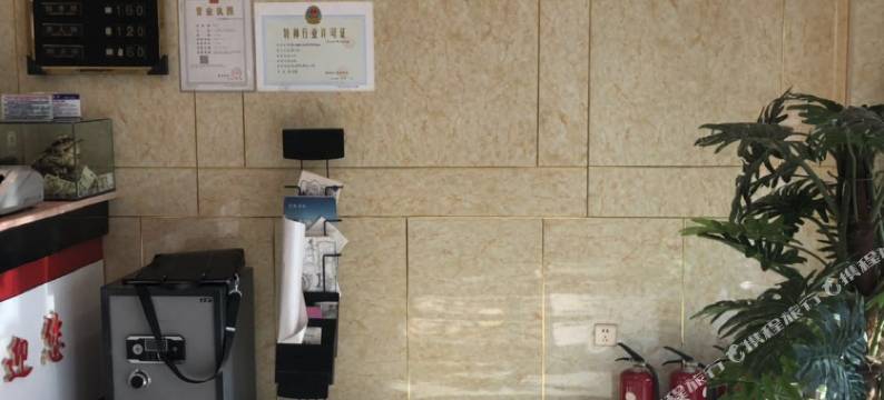 长白阿里郎宾馆图片