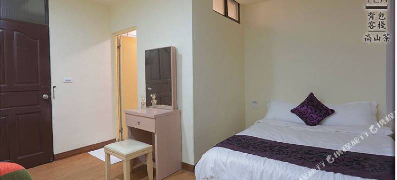 花莲挑tea背包客栈图片