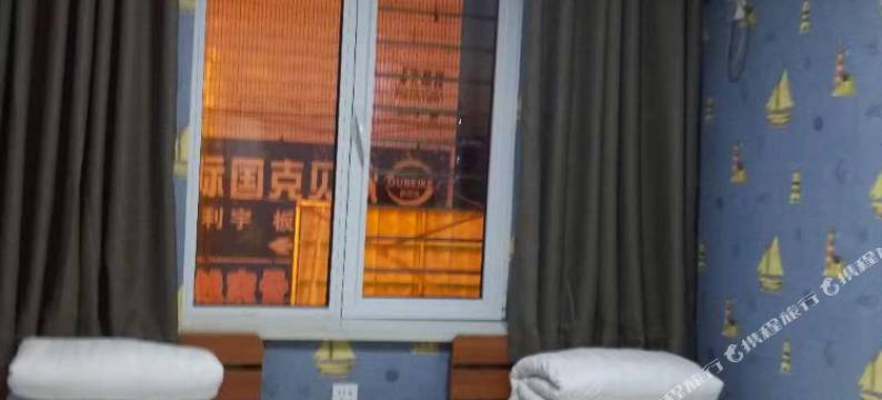 法库志强旅馆图片