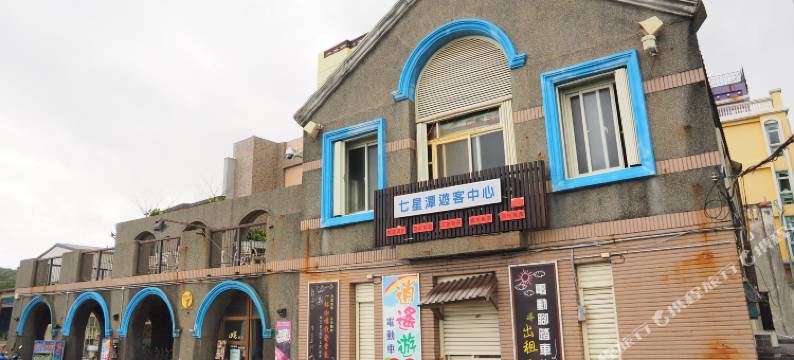 花莲蓝色玻璃海图片