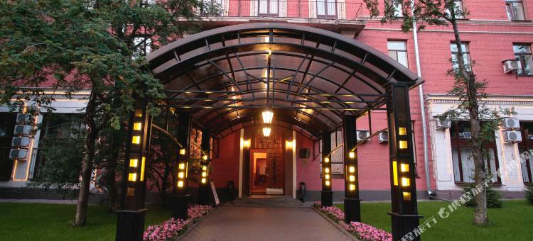 克西玛斯兹拉雅酒店(Maxima Zarya Hotel)图片