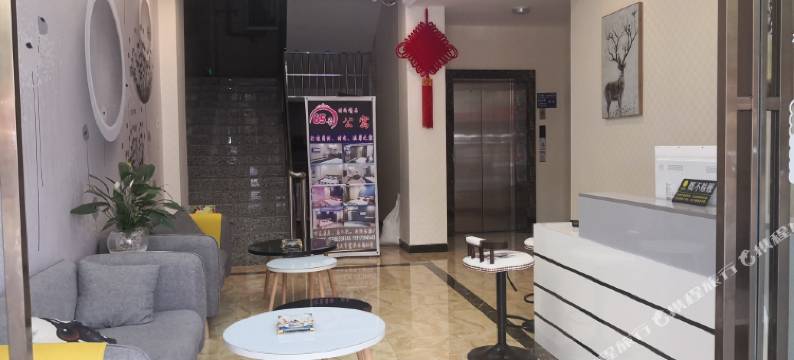 兴义65号精品公寓图片