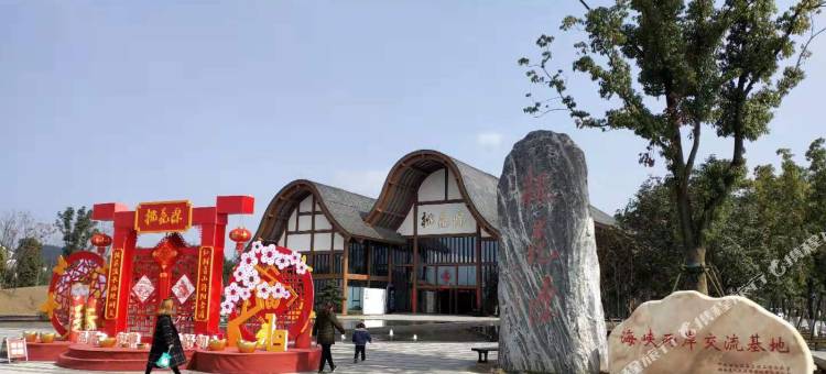 维也纳3好酒店(常德桃花源景区店)图片