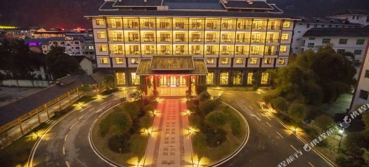 张家界最佳西方清心园酒店图片