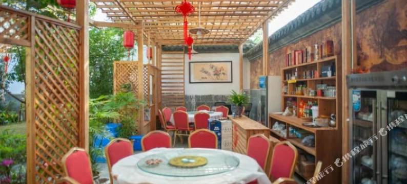 腾冲碧海楼客栈图片