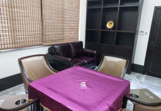 Dongqiao Mingyue Hotel Hotel Overview