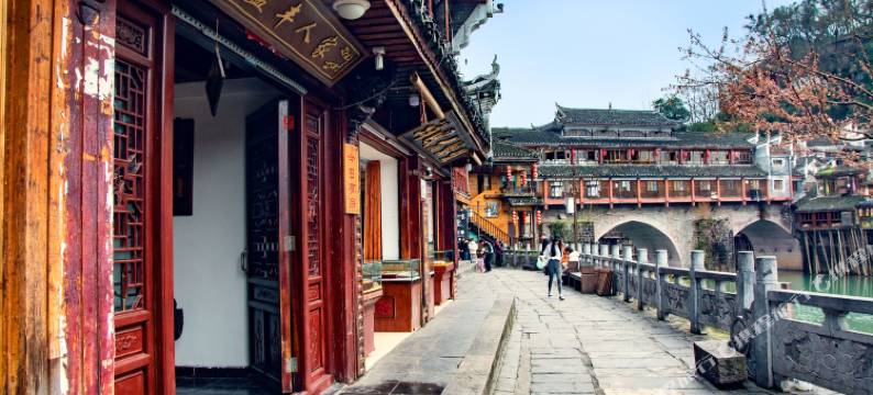 亲的客栈·凤凰临江店图片