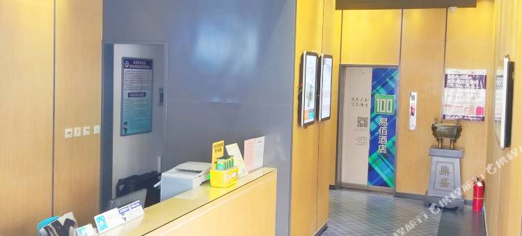 易佰酒店(沧州火车站店)图片