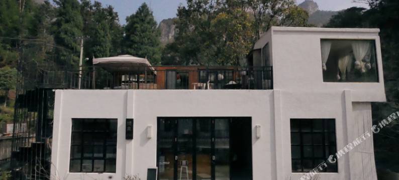 雁荡山幽然现民宿图片