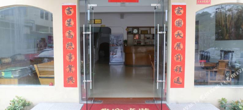 广州金稻香酒家图片