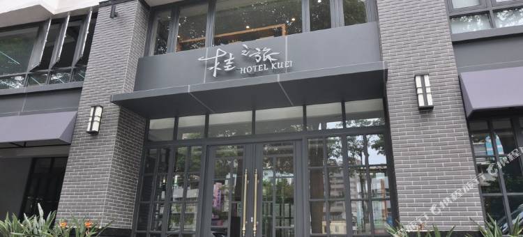 桂之旅图片