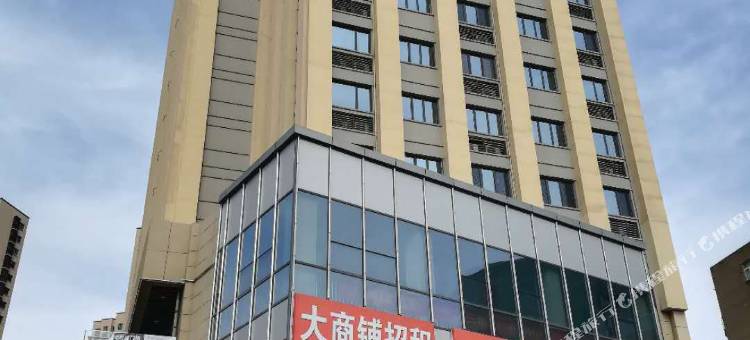 NewAptism 新寓(青岛杭州路店)图片