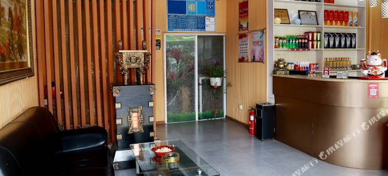 朋来宾馆(南阳火车站店)图片