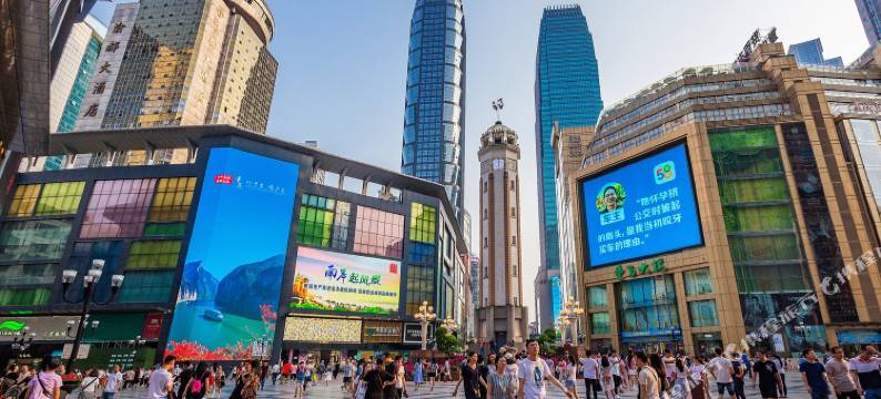 新重庆甜橙民宿(解放碑洪崖洞店)图片