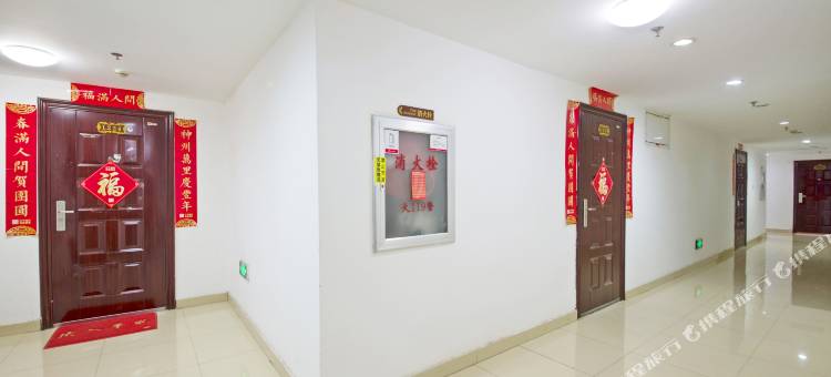 春天公寓(抚顺万达店)图片