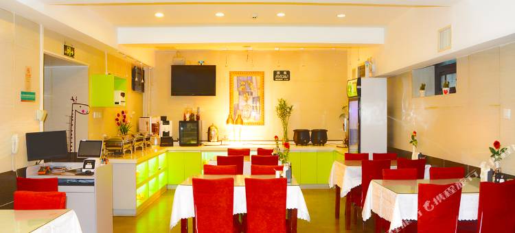 锦江之星酒店(北京天安门广场和平门地铁站店)图片