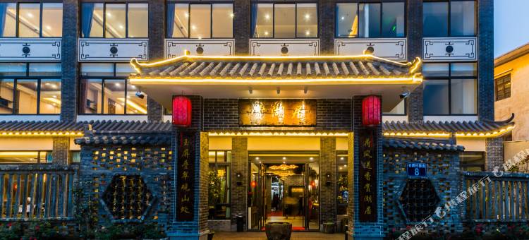 肇庆赏湖居民宿(端州七星岩景区店)图片