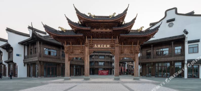 乌镇尚金酒店(东栅景区店)图片