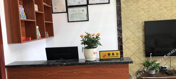 峨眉山金桂苑休闲庄图片