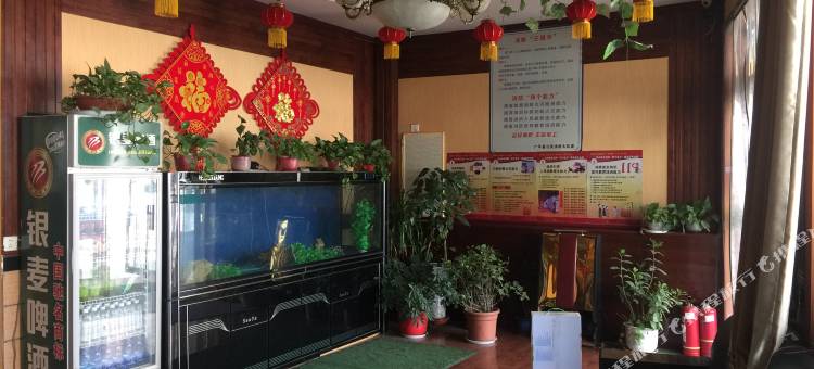 广平海家商务宾馆图片