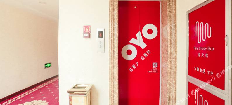 潍坊美雅宾馆图片