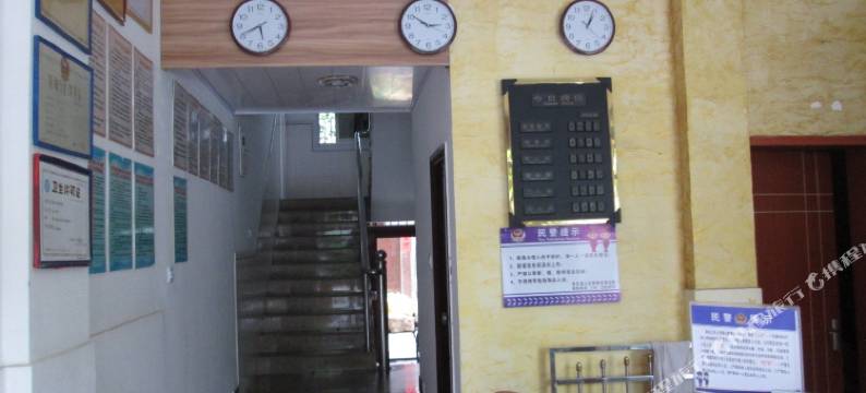 将乐四海宾馆图片