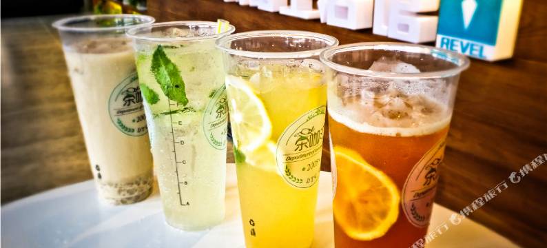 安岳最忆精选酒店图片