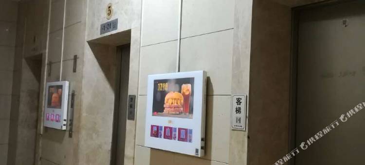 宜居酒店式公寓(天津北辰区政府新都汇广场店)图片