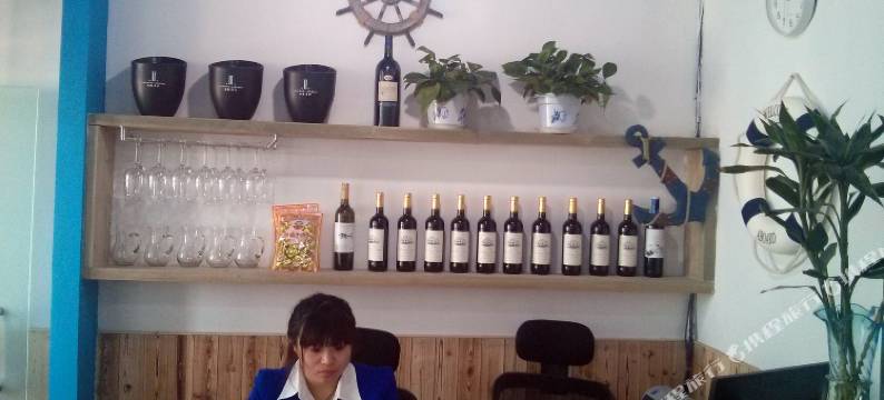 平度蓝磨坊酒店图片