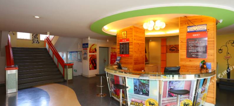 星月时尚酒店(人民广场店)图片