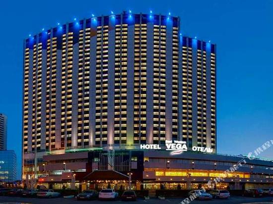 莫斯科維加酒店及會議中心