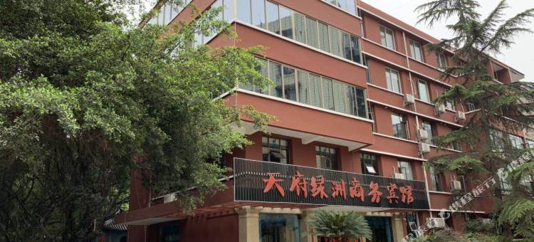 天府绿洲商务酒店(眉山东站店)图片