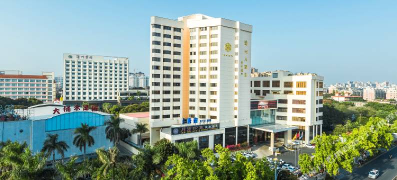 漳州大酒店(古城店)图片