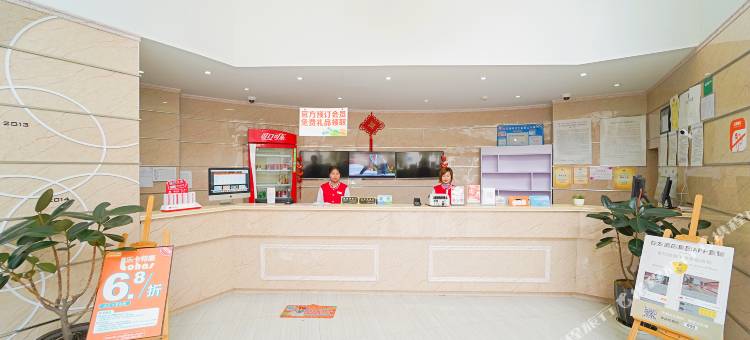 布丁酒店(上海金山百联城市沙滩店)图片
