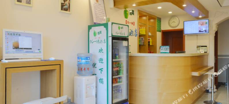 天津优佳酒店图片