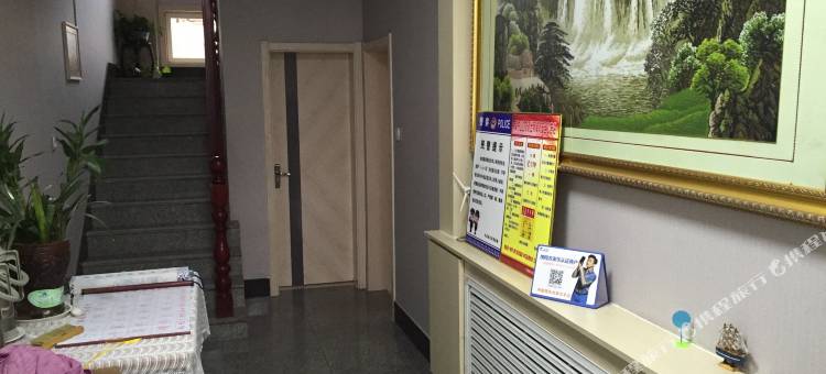 长岛海豊旅馆图片