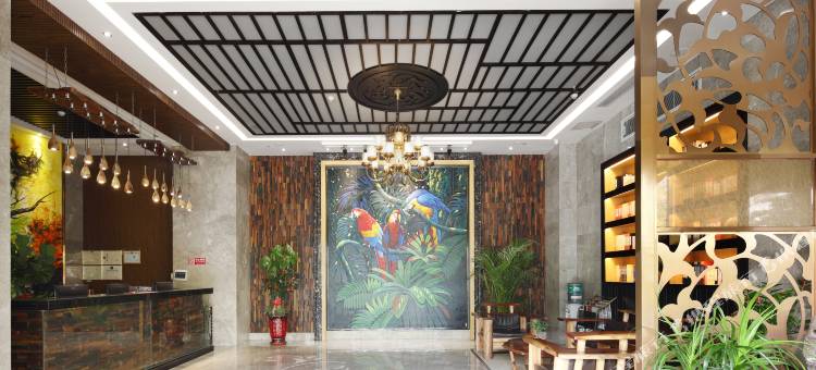 龙岩芳园精品酒店(万达店)图片