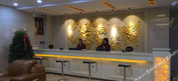 积石山锦绣饭店图片