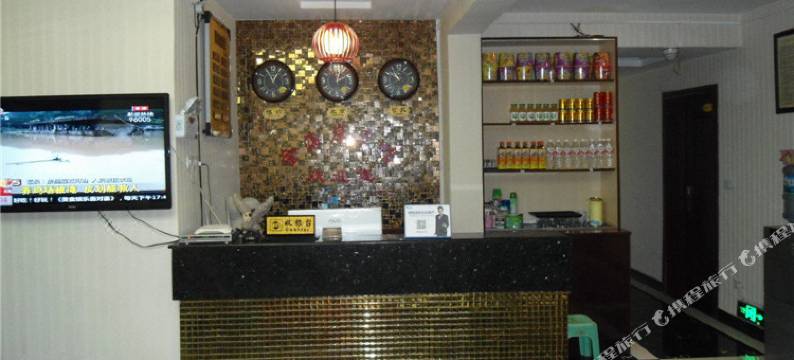 思南金海岸宾馆图片