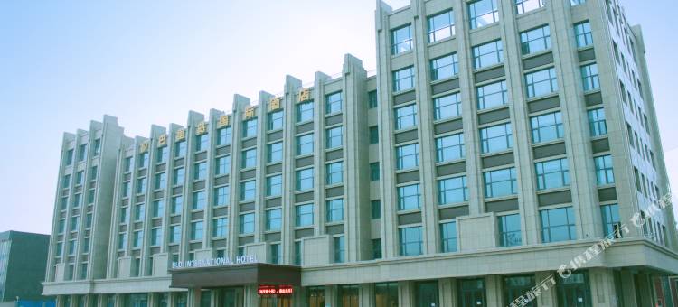 临沂巴里岛国际酒店图片
