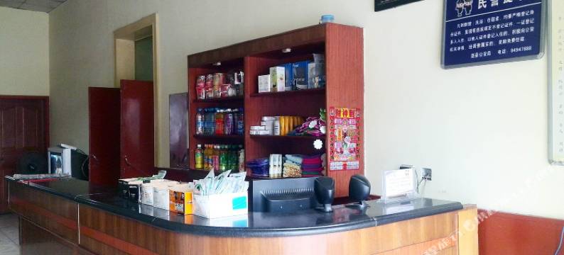 赵县同兴宾馆图片