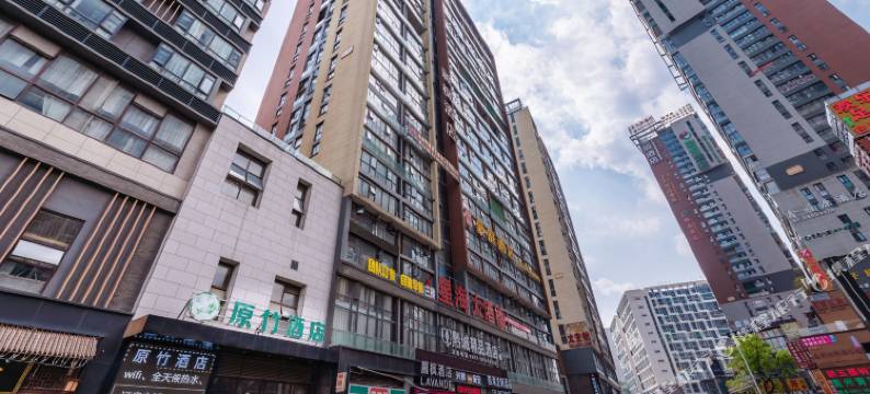 原竹酒店(贵阳北站店)图片