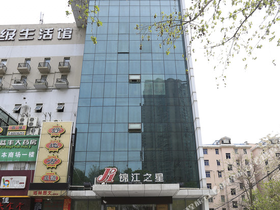 Hotels Near South Xizang Road 1 Navitime Transit - 