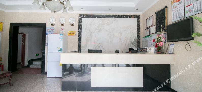 衢州程锦宾馆图片