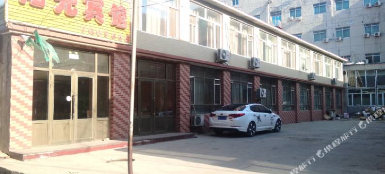 双辽阳光宾馆图片